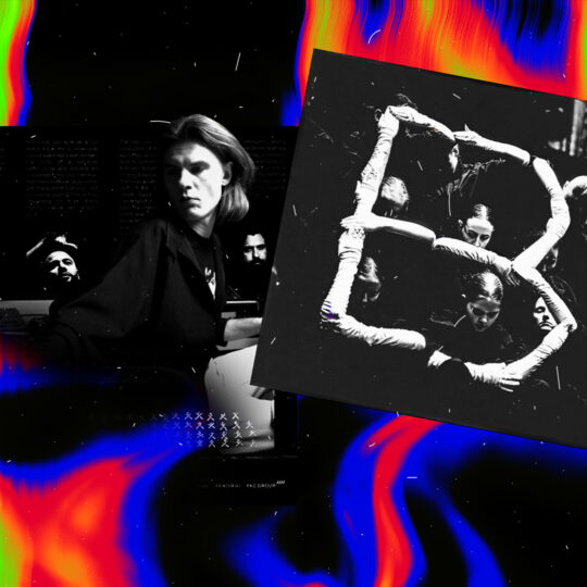 Elektroninės muzikos simfonija „DIDYSIS ČIURLYS“